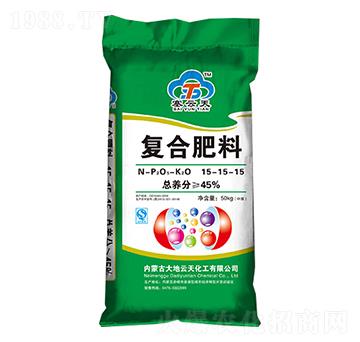 復(fù)合肥料15-15-15-塞云天-大地云天