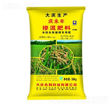 ˮ���LЧ��ጌ��÷ʓ������15-16-17-�c���S-�����Ƽ�