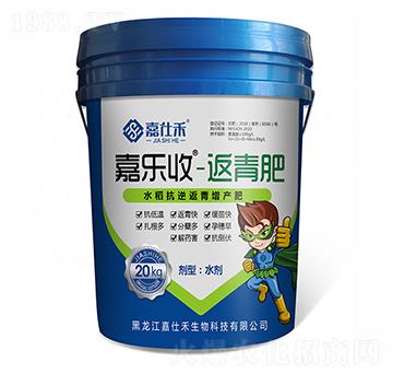 ˮ�����淵�����a(ch��n)��-�Θ�(l��)��-���˺�