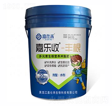 �S����Ԫ�������I(y��ng)�B(y��ng)�_ʩ��-�Θ�(l��)��-���˺�