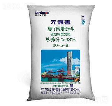 �ͻ����-�o�Ⱥ���20-5-8���������-����������