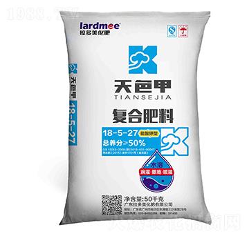 �ͺϷ���-��ɫ�ף�18-5-27��������ͣ�50kg��-����������