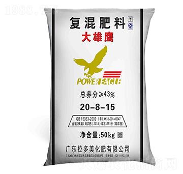 �ͻ����-��������20-8-15��-����������