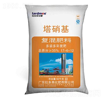 �ͻ����-���������˶�ʣ�17-6-12��-����������