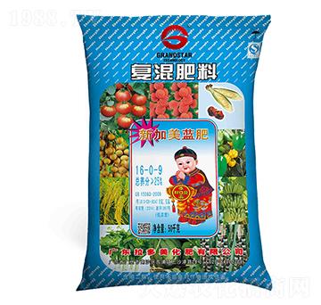 �ͻ����-�¼�����16-0-9��-����������