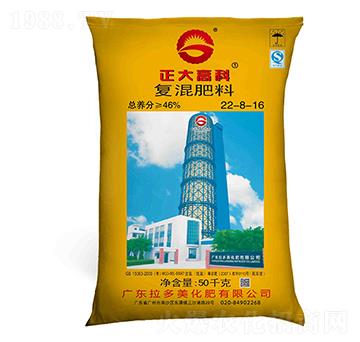 �ͻ����-����߿ƣ�22-8-16��-����������