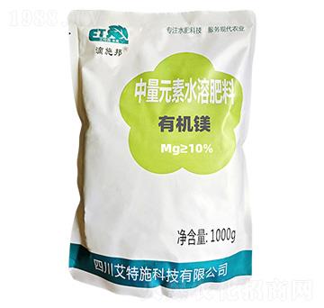 中量元素水溶肥料-有機(jī)鎂-滴施邦-艾特施