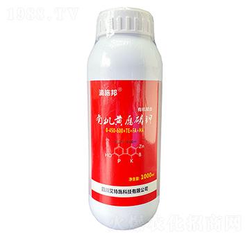 1000ml有機(jī)黃腐磷鉀0-450-600+TE+FA+HA-滴施邦-艾特施