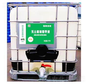 草莓無土載培營養(yǎng)液（稀釋溶液）-滴施邦-艾特施