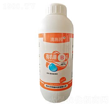 有機(jī)硼-滴施邦-艾特施