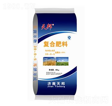 純硫基復(fù)合肥料30-0-5-天邦-萬(wàn)豪農(nóng)業(yè)