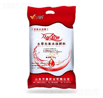 大量元素水溶肥料20-10-30-萬(wàn)豪金鉀-萬(wàn)豪農(nóng)業(yè)