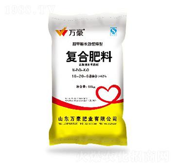 復(fù)合肥料16-20-6-萬(wàn)豪農(nóng)業(yè)