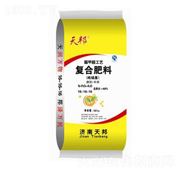 經(jīng)濟(jì)作物專(zhuān)用脲甲醛復(fù)合肥料16-16-16-天邦-萬(wàn)豪農(nóng)業(yè)