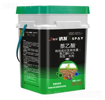 誘發(fā)-施派作物