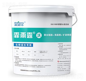 �������L(zh��ng)��(zhu��n)�÷���15-7-8+HA-����¶��-Сħ��