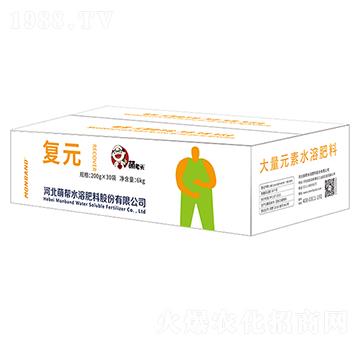 ����Ԫ��ˮ�ܷ�-��Ԫ-�����^-�Ȏ�