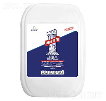 根滿貫20kg-猛生根原液-國智壹肥