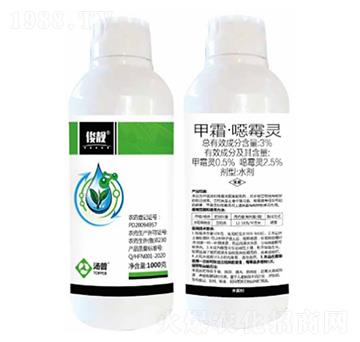 3%��˪���fù�`ˮ��-���n-���՘�