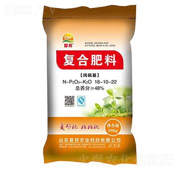 �ͺϷ���16-10-22-�İ��r(n��ng)�I(y��)