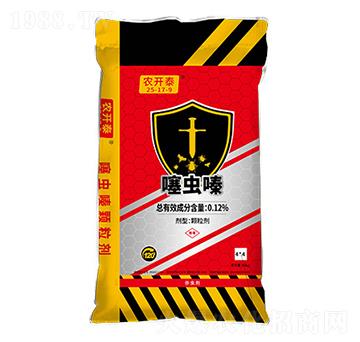噻蟲嗪藥肥25-17-9-農(nóng)開泰-茂盛生物