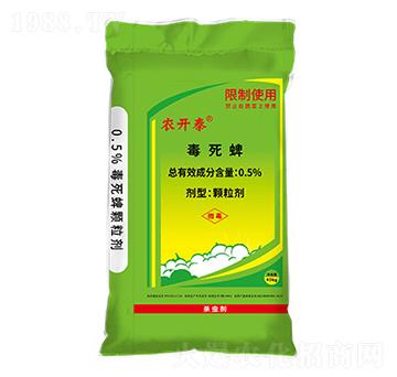 毒死蜱功能藥肥-農(nóng)開泰-茂盛生物