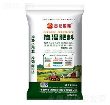 �������24-8-8-������(gu��)�H-�м�������