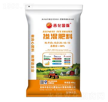 摻混肥料25-10-13-吉化國際-中吉化化肥