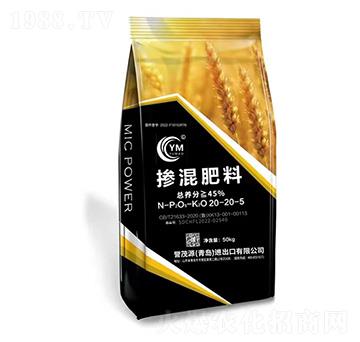 摻混肥料20-20-5-小麥專(zhuān)用配方肥-譽(yù)茂源