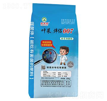 微生物菌劑-葉菜.伴侶007-農(nóng)豐圣
