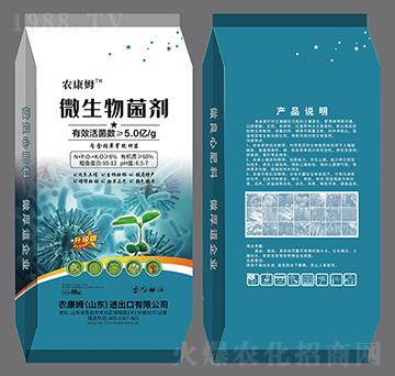 ΢�������-�r(n��ng)��ķ-�ﲩʿ