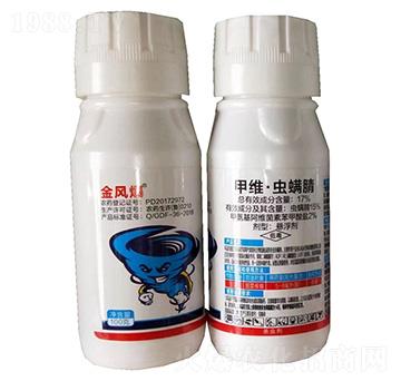 17%�׾S���x����Ҹ���100g-���L(f��ng)��-�G������