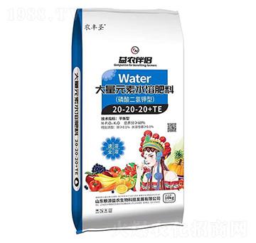磷酸二氫鉀型大量元素水溶肥料20-20-20+TE-農(nóng)豐圣