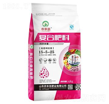 高塔純硫基復合肥料15-5-25-農(nóng)豐圣