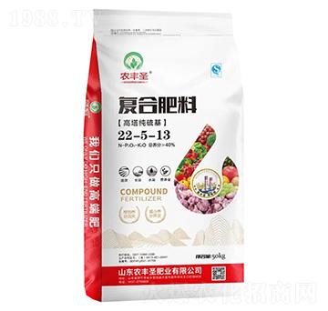 高塔純硫基復合肥料22-5-13-農(nóng)豐圣