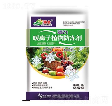 ����ů�x��ֲ�������-