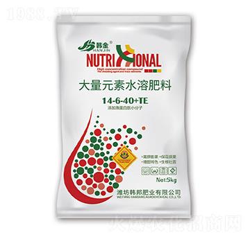 ����Ԫ��ˮ�ܷ���14-