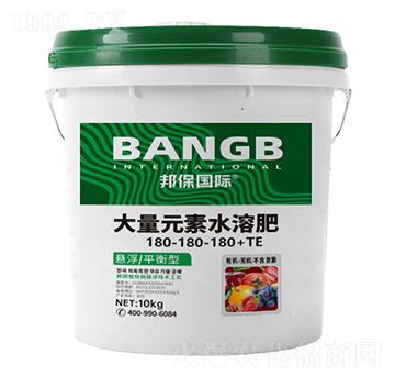 �Ҹ�ƽ���ʹ���Ԫ��ˮ�ܷ���180-180-180+TE-���(gu��)�H