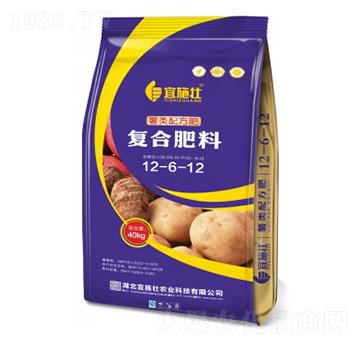 ����䷽��(f��)�Ϸ���12-6-12-��ʩ��