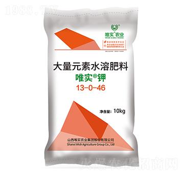 Ψ�����13-0-46