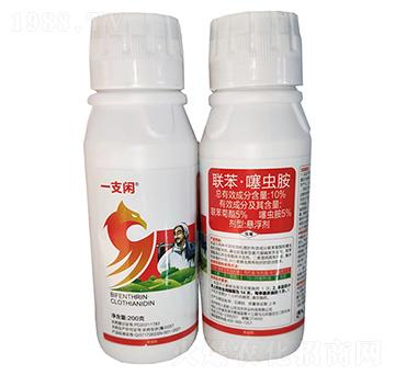 10%�������x���Ҹ���-һ֧�e-�G������