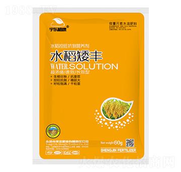 ˮ�����������I�B(y��ng)��-ˮ�����S-��|ֲ��-ʥ��ʘI(y��)