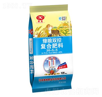 豫糧雙控復(fù)合肥料30-5-5-豫糧肥業(yè)
