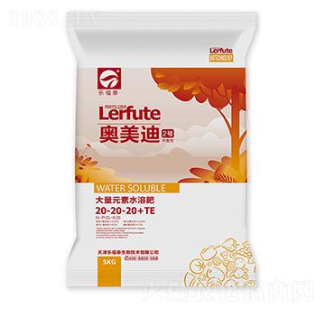 ƽ���ʹ���Ԫ��ˮ�ܷ�20-20-20+TE--�W����2̖(h��o)-��(l��)��̩