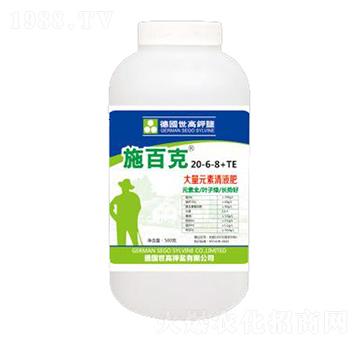 �ߵ���Һ��20-6-8+TE-ʩ�ٿ�-����������