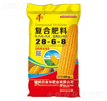 �ͺϷ���28-6-6-��1̖-��˹��