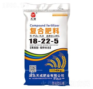 �S���ᾏ��LЧ�ͺϷ���18-22-5-���-��˹��