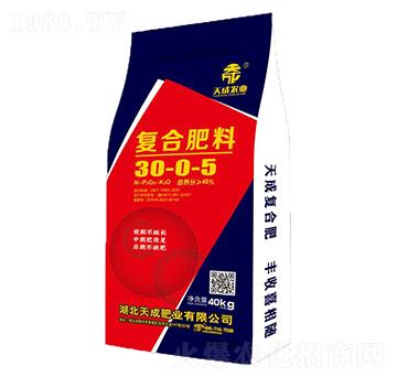 40kg復(fù)合肥料30-0-5-天成-沃斯特