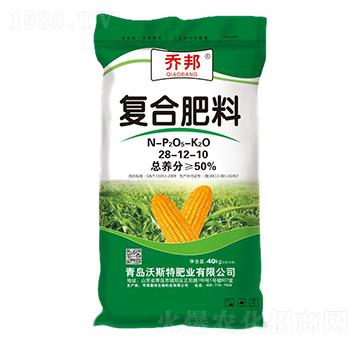 �ͺϷ���28-12-10-�̰�-��˹��