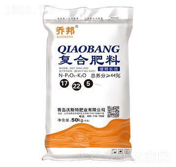 ����LЧ�ͺϷ���17-22-5-�̰�-��˹��